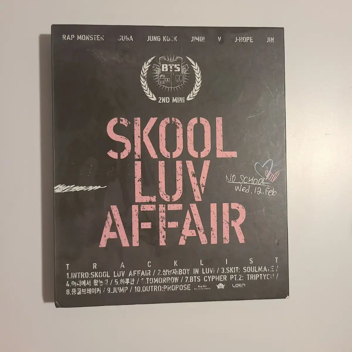 방탄소년단 Skool Luv Affair 앨범